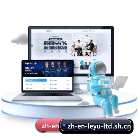 了解平台 - 体育资讯内容服务(LeyuSports)