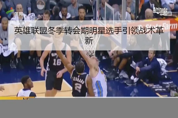 ying-xiong-lian-meng-dong-ji-zhuan-hui-qi-ming-xing-xuan-shou-yin-ling-zhan-shu-ge-xin-1-137.jpg(LeyuSports)
