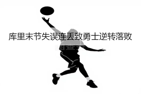 ku-li-mo-jie-shi-wu-lian-diu-zhi-yong-shi-ni-zhuan-luo-bai-2-163.jpg